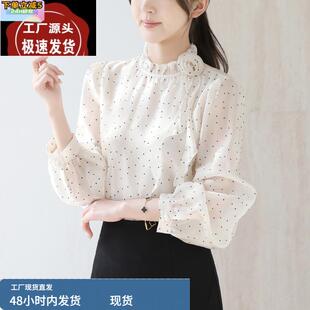 复古植绒波点立体玫瑰花衬衫女2025春季新款法式温柔木耳边领上衣