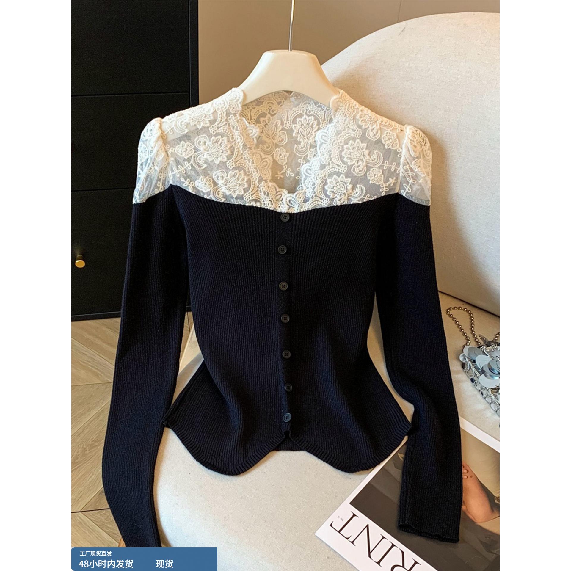 设计感蕾丝拼接针织打底衫女秋冬2025新款高级感修身显瘦内搭上衣