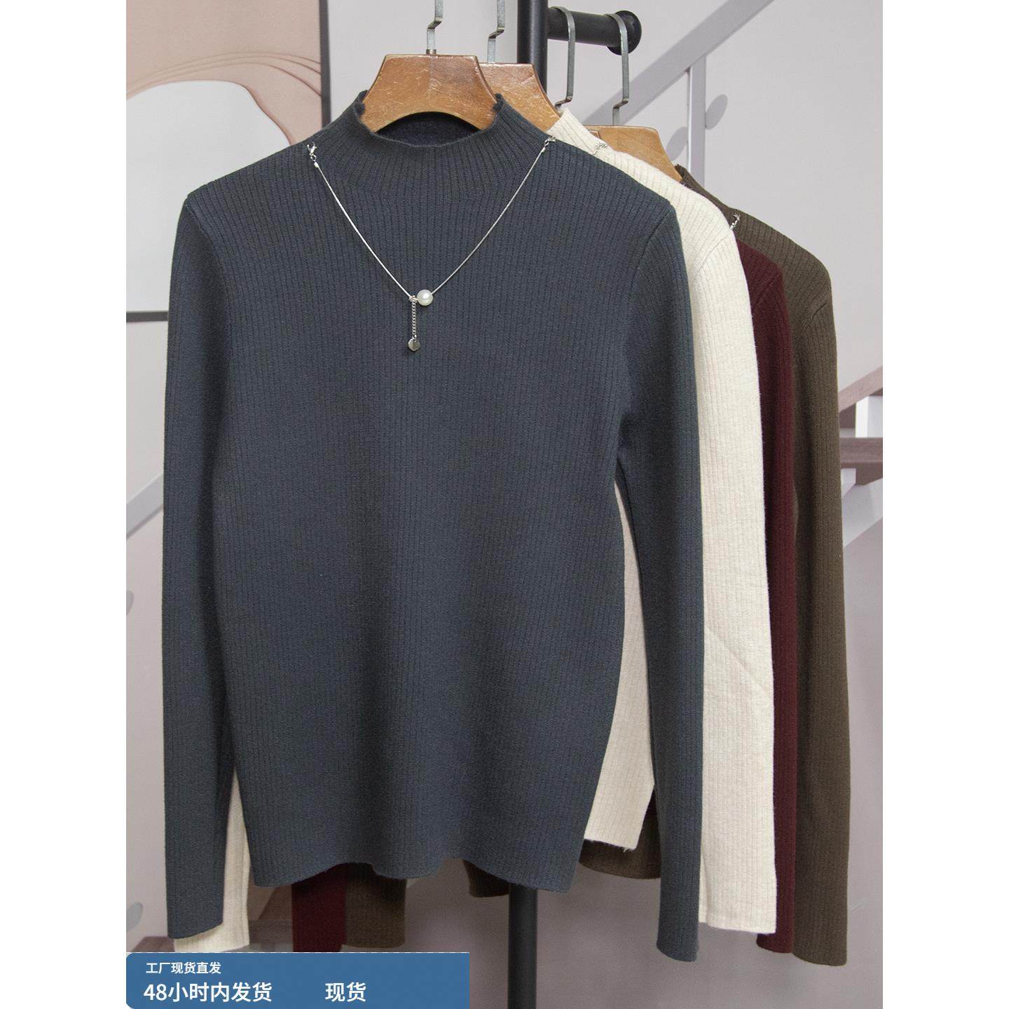 时尚半高领加绒针织衫女2025冬季新款修身韩版百搭打底衫上衣8639