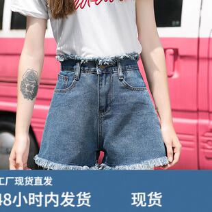 牛仔短裤女2020春夏新款韩版高腰显瘦宽松阔腿a字泫雅同款热裤薄