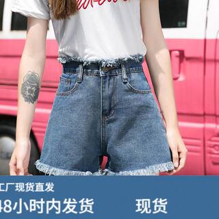 牛仔短裤女2020春夏新款韩版高腰显瘦宽松阔腿a字泫雅同款热裤薄