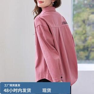简约大气宽松百搭休闲长袖字母中长款纯檰牛仔衬衫外套女春秋韩版