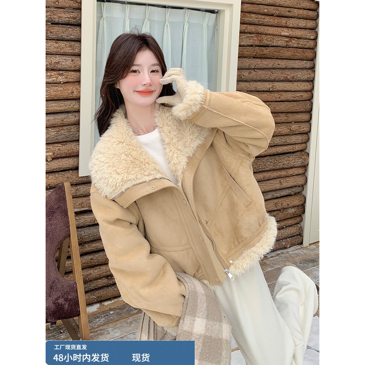 设计感大翻领黄色皮毛一体羊羔毛外套女冬季加厚小个子氛围感夹克