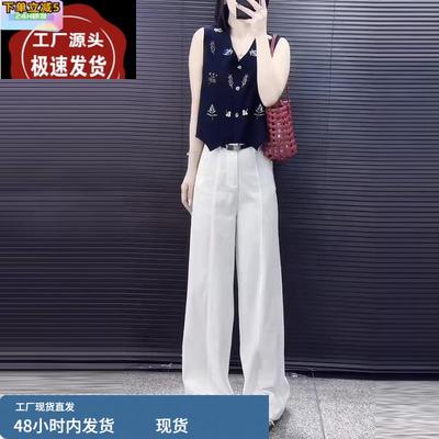 白色天丝直筒西装裤女夏薄款小个子冰丝高腰垂感今年流行的梧桐