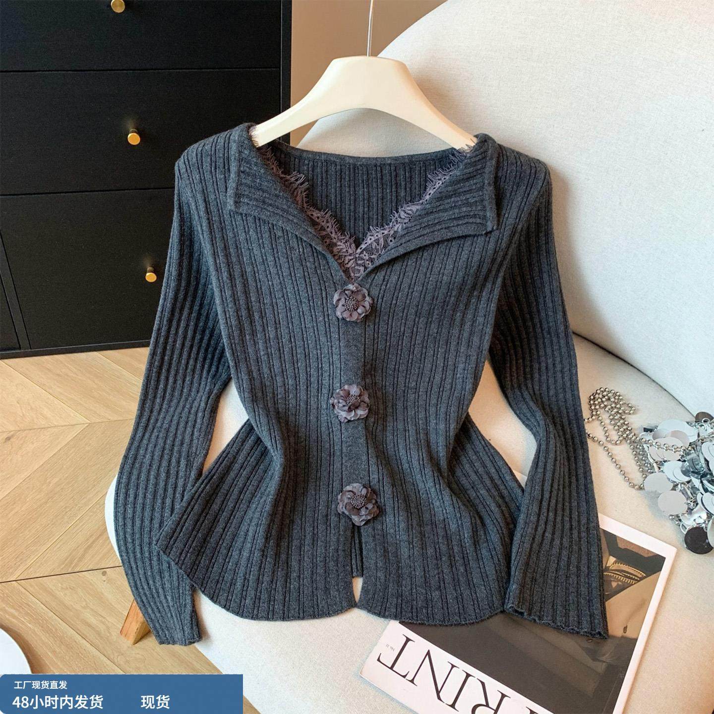 法式立体花翻领针织打底衫女秋冬2025新款蕾丝拼接显瘦毛衣可外穿