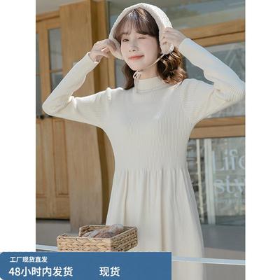 配大衣打底内搭白色连衣裙女秋冬季2025新款法式针织毛衣裙子长裙