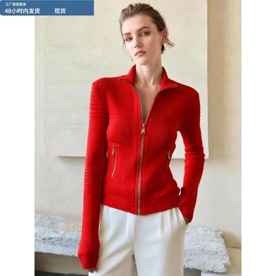 高级感圣诞红色立领长袖针织开衫女秋季时髦修身显瘦拉链薄款外套
