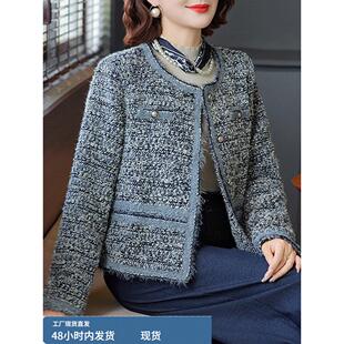 灰色小香风短款毛呢外套女士2025新款今年流行爆款秋冬季妈妈上衣