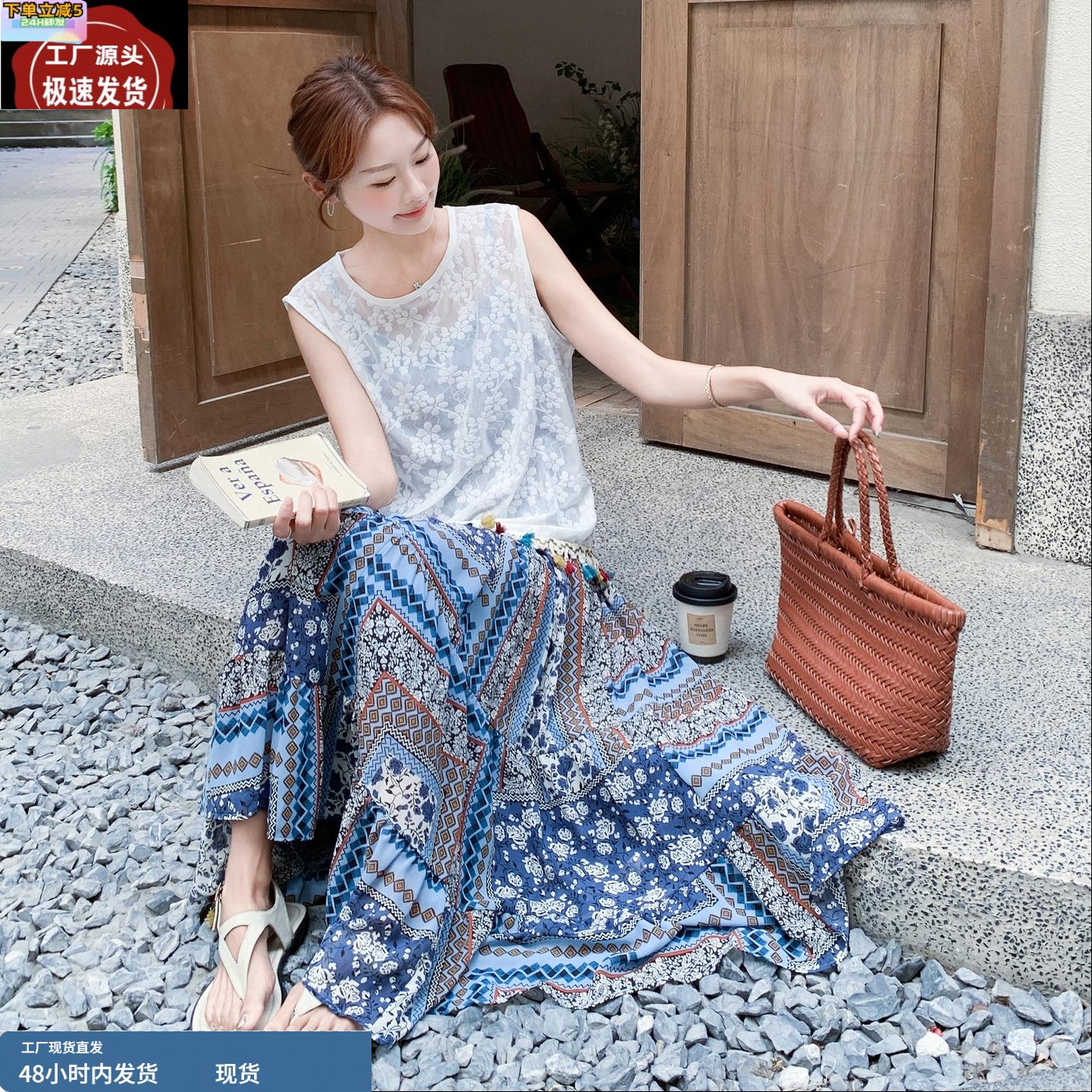 波西米亚多巴胺流苏蕾丝罩衫吊带连衣裙套装两件套女夏绝美度假风