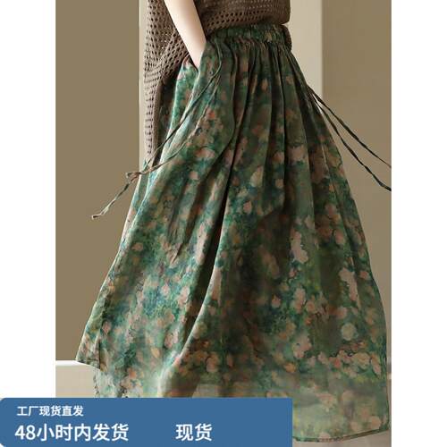 日单印花苎蔴半身裙女夏高腰垂感飘逸a字中长款檰蔴大摆裙十三行