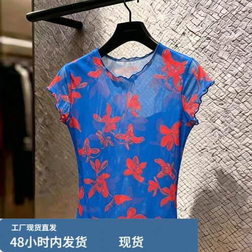 自留款推荐~法式轻熟风花朵印花网纱T恤女夏季设计感时髦洋派上衣