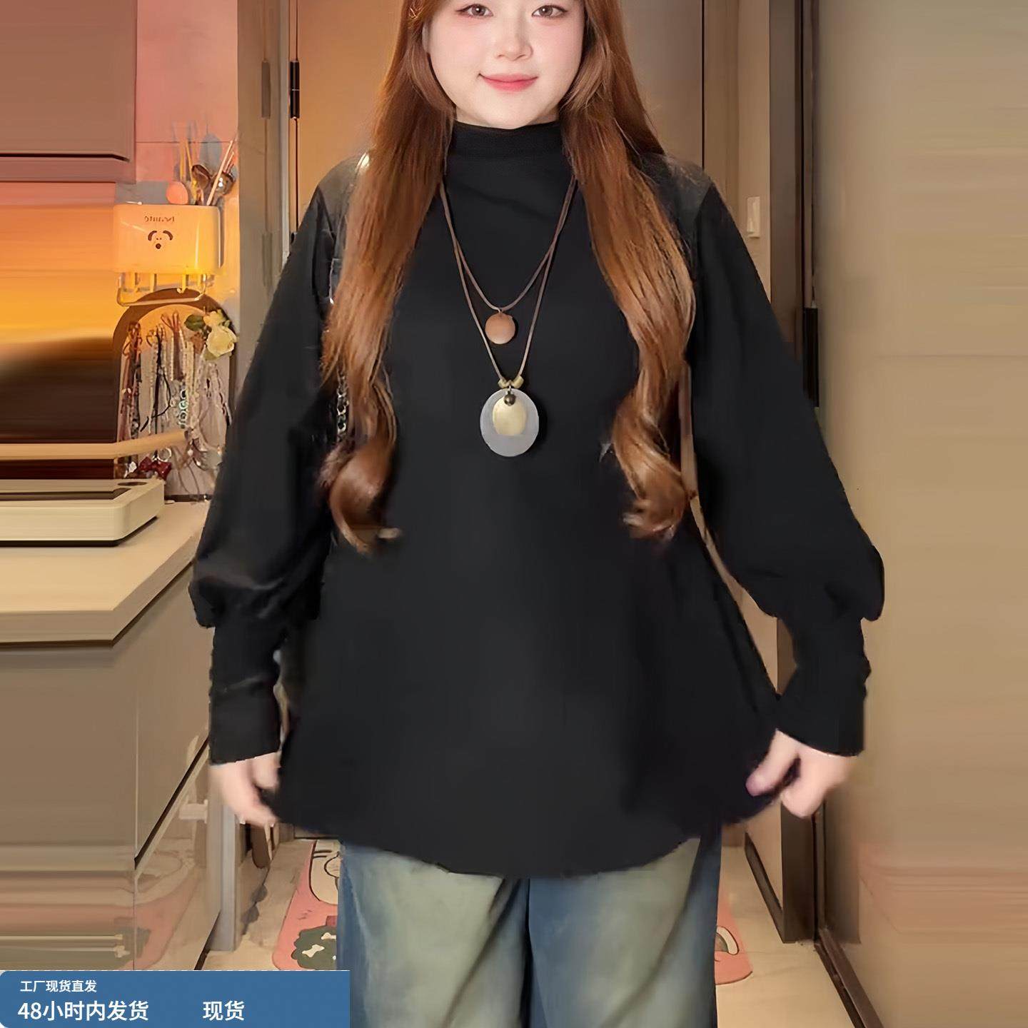 大码半高领针织T恤女秋冬内搭胖mm显瘦小众设计感打底衫正肩上衣