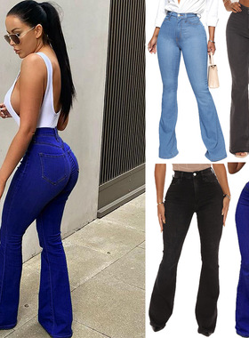 New jeans, women's pants, children's plus size pants, ladys