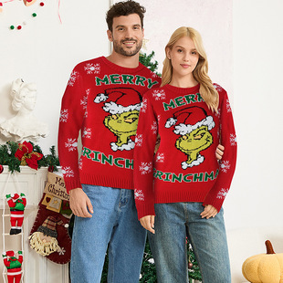 parent child outfit Green loose monster red casual haired