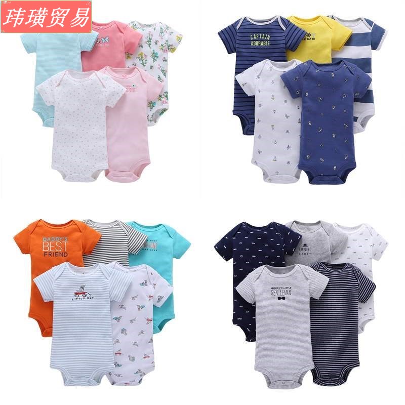 summer newborn clothes baby cotton fashion romper 5pcs