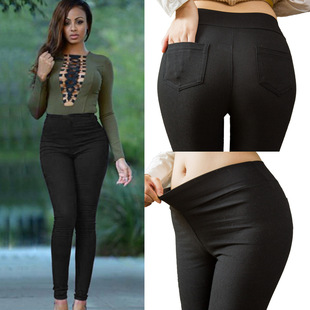 New small cropped girl waisted pants high women leg