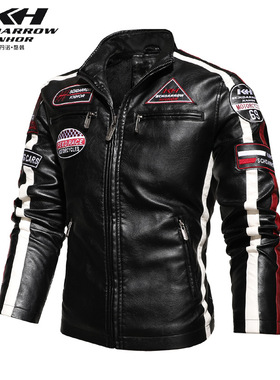 Men's motorcycle leather jacket racing suit jacket摩托车皮衣