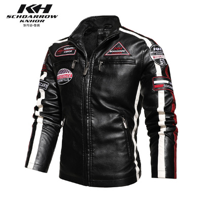 Men's motorcycle leather jacket racing suit jacket摩托车皮衣