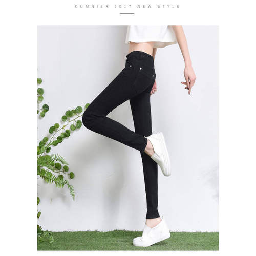 plus big size woman pants girl trousers大码牛仔裤women jeans