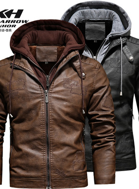 Men's detachable hooded leather jacket with slim fit连帽外套
