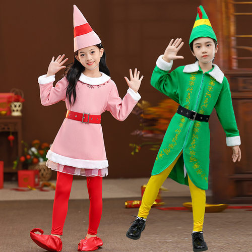 Christmas Children's Clothing Princess Dress clothes skirt