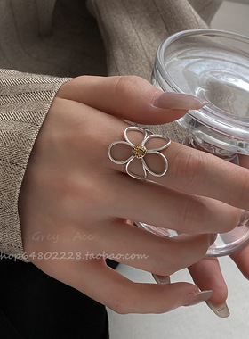 高级感小众设计做旧雏菊花朵戒指女简约开口指环时尚百搭食指戒潮