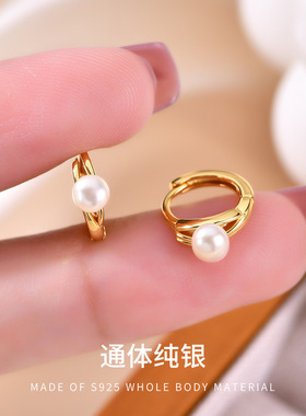 S925银耳圈时尚设计感珍珠轻奢气
