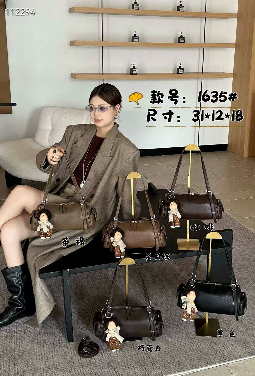新款女包时尚休闲枕头包韩版潮包腋下包潮包手提单肩包枕头包1635