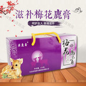 源鹿鑫梅花鹿膏沛女用滋补阿胶糕长白山可搭坤膏鹿胎鹿参丸月月舒