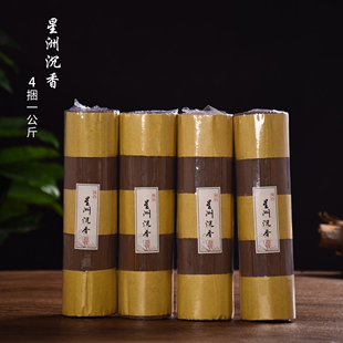 星州沉香线香天然海南卧香家用室内熏香供佛财神送礼品香