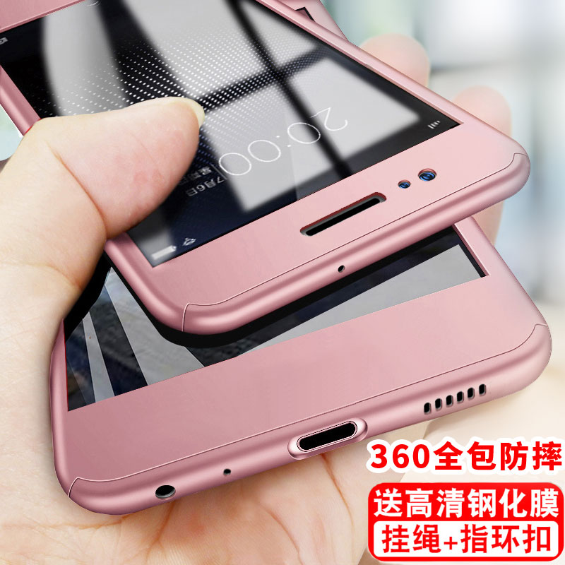 華為型號EVA-AL-TL-CL-DL00手機殼p9/p9plus套VIE一AL10全包防摔