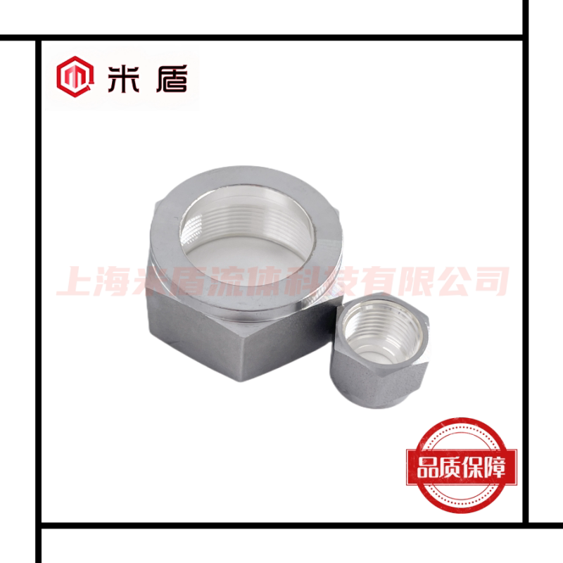 316l不锈钢双卡套螺母 亮银螺母 内螺纹卡套螺帽 镀银螺母