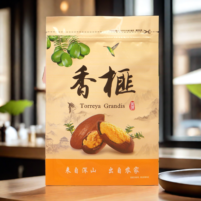 香榧包装袋中国榧通用自封袋