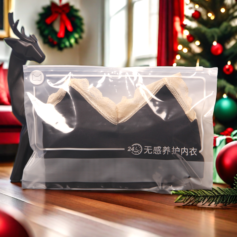 无感无痕包装袋抹胸美背胸罩拉链袋美体内衣一体背心透明袋横拉袋