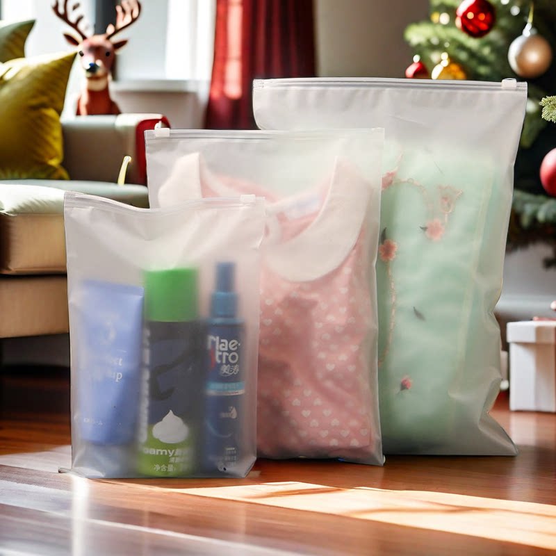 服装包装袋短袖T恤打底裤拉链袋EVA磨砂旅行衣服裤子鞋子收纳袋