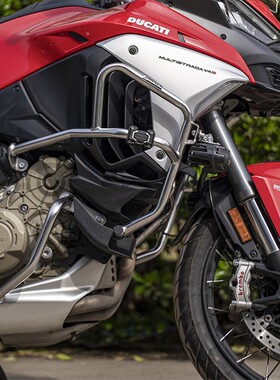 GSADV适用杜卡迪揽途MTSV4S派克峰保险杠上下护杠不锈钢防摔改装