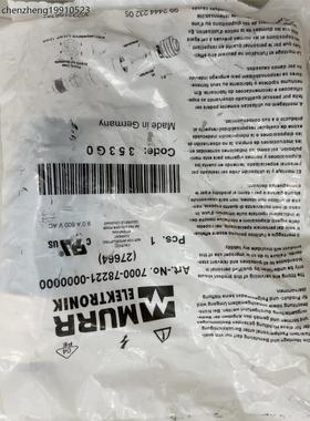 穆尔 7000-78221-0000000 全新原装Code No:154G6