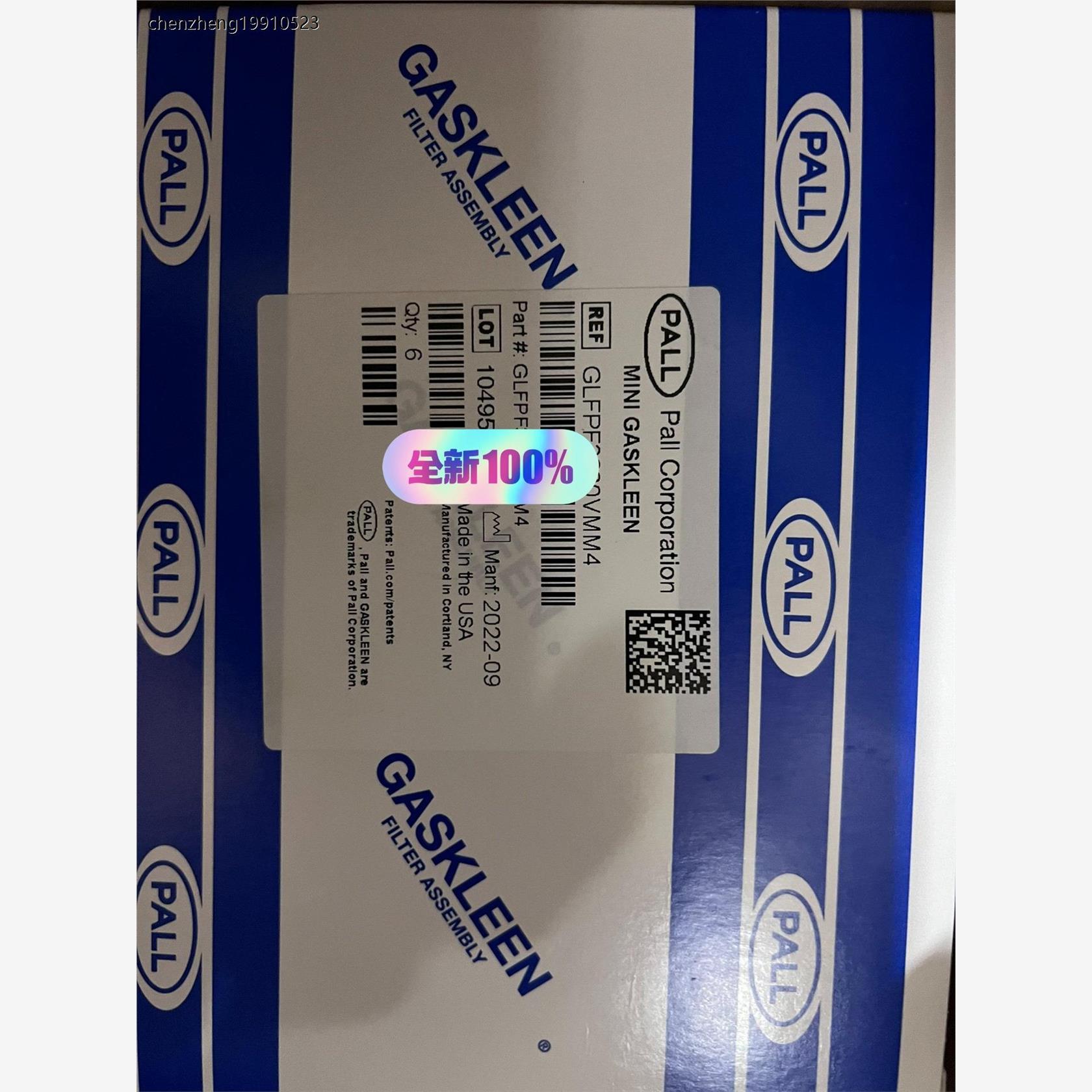 Pall过滤器 Glfpf3000vmm4