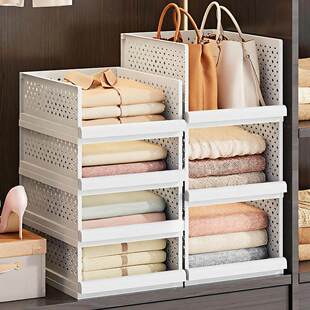 抽屉式 子收纳箱 衣服衣物收纳盒可折叠抽拉衣柜分层隔板拉篮分层裤