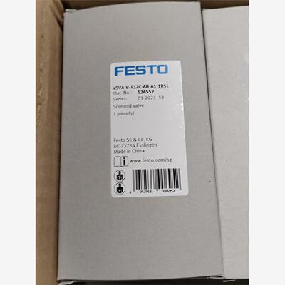 FESTO5342VA-BCH1FESTO
