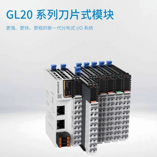 16ETN PS2 全新正品 1600END COM 4TC 2S485 EASY系列GL20 4DA