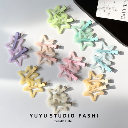 果冻糖果色五角星夹子头饰发夹亚克力可爱无痕发卡碎发刘海夹头饰