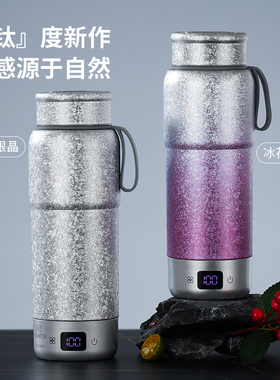 茶马仕便携旅行纯钛保温烧水杯