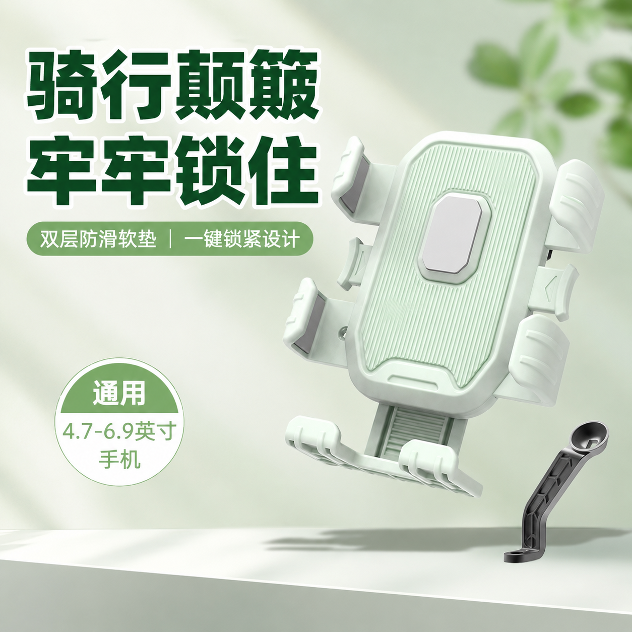 适用电动车手机支架后视镜款2026新款雅迪女生可爱导航固定在车上