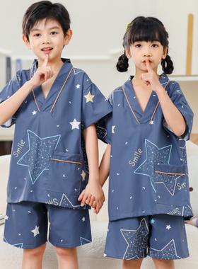 旺鑫晟源儿童汗蒸服家居服批发零