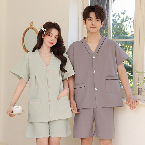 纯棉艾灸服套装前后开针灸理疗服