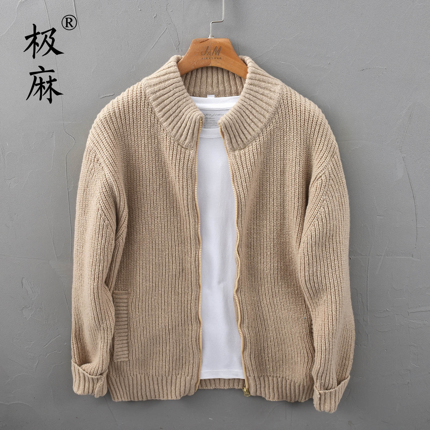 复古罗纹立领保暖针织开衫