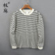 极麻日系潮流条纹套头百搭针织衫 男秋季 休闲文艺青年舒适宽松毛衣