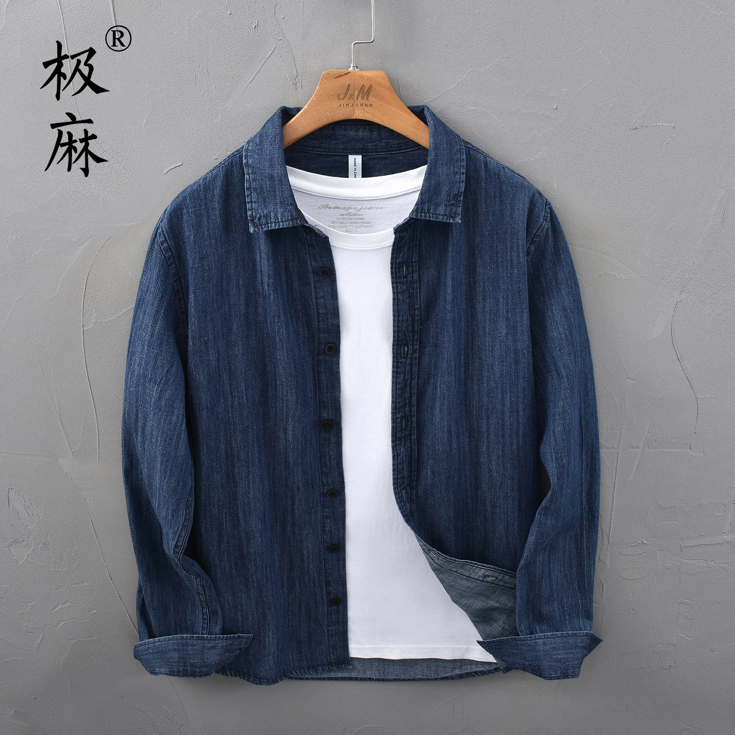 日系水洗文艺牛仔长袖衬衫