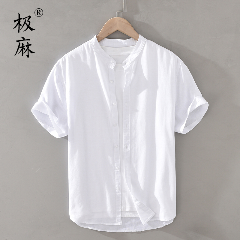 极麻日系基础立领清新薄款衬衫